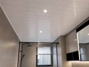 Are PVC Ceiling Panels Waterproof and Suitable for Bathrooms?